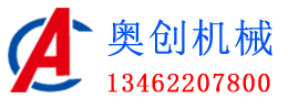 1東莞市藍(lán)菲酒業(yè)有限公司