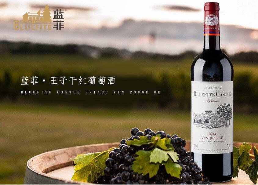 當(dāng)葡萄酒遇到淡旺季，紅酒代理商該怎么做